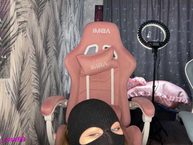 Preview of lallyrose