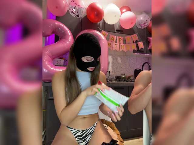 LallyRose