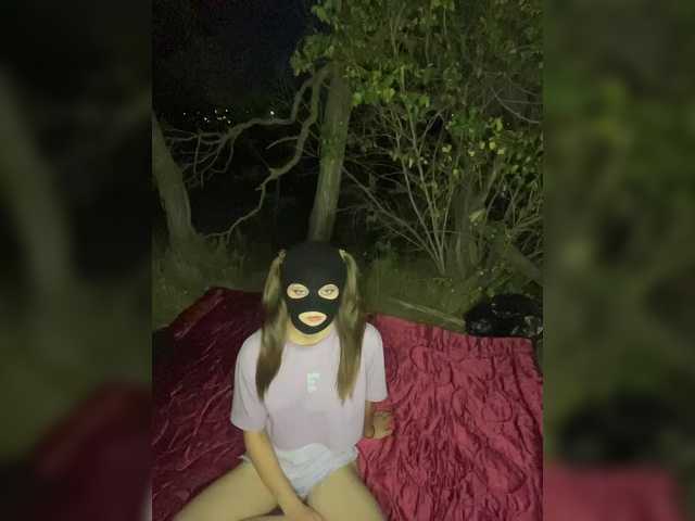 LallyRose