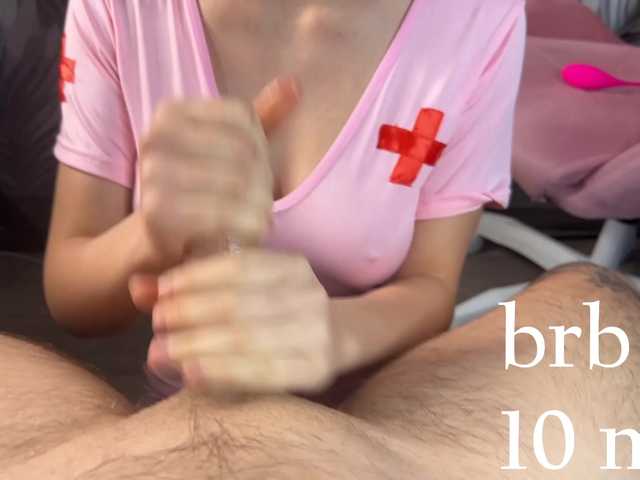 LallyRose's BongaCams show and profile