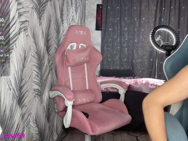 LallyRose's BongaCams show and profile