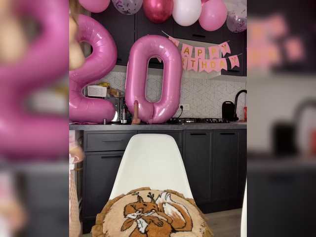 LallyRose