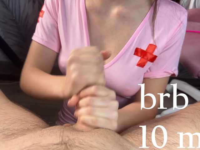 LallyRose's BongaCams profile