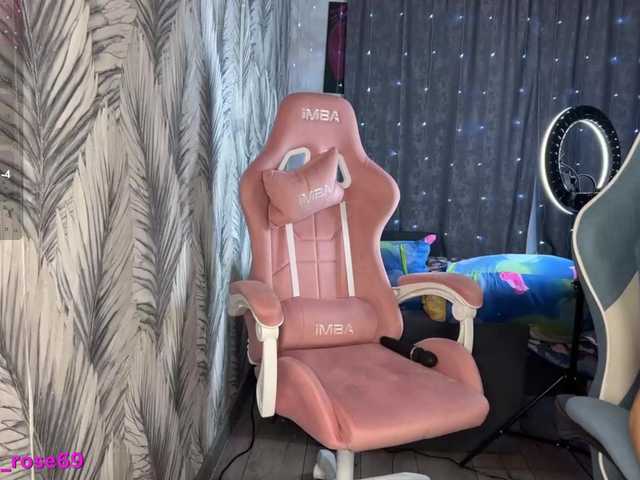 LallyRose's BongaCams show and profile