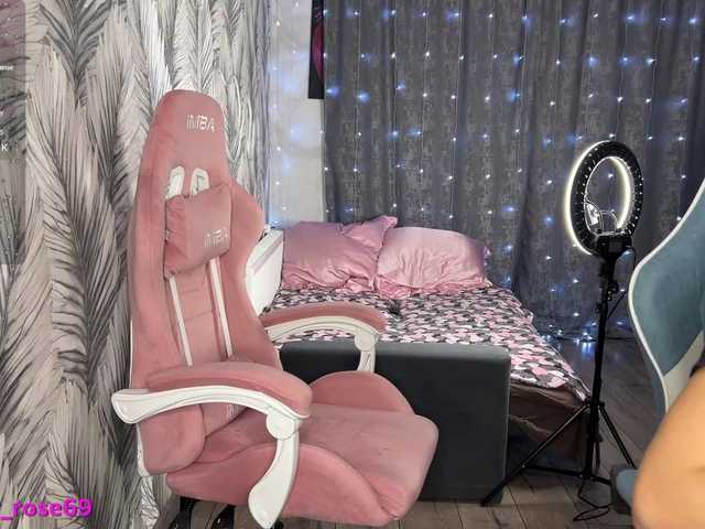 LallyRose's BongaCams show and profile