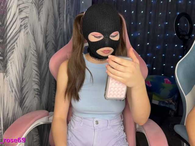 LallyRose's BongaCams show and profile