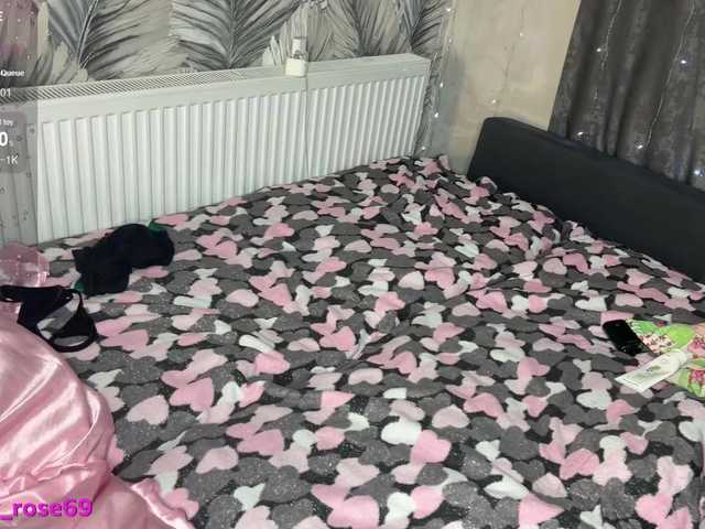 LallyRose's BongaCams profile