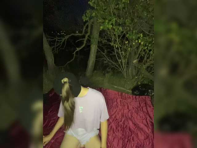 LallyRose