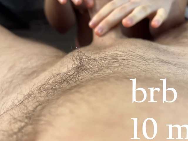 LallyRose's BongaCams profile