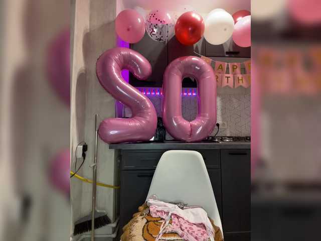 LallyRose