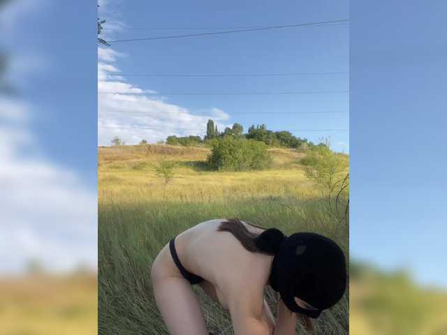 LallyRose