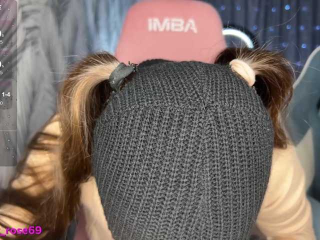 ���� ������� LallyRose