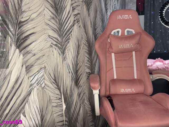 LallyRose's BongaCams profile