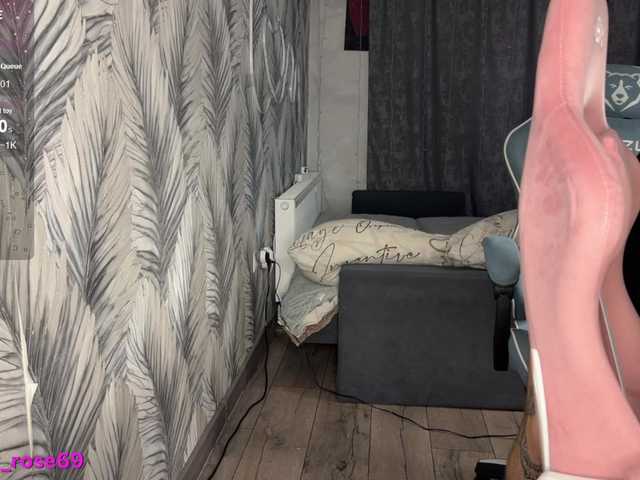 LallyRose's BongaCams show and profile