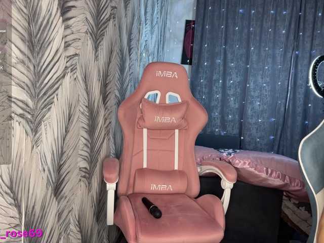 LallyRose from BongaCams is Freechat