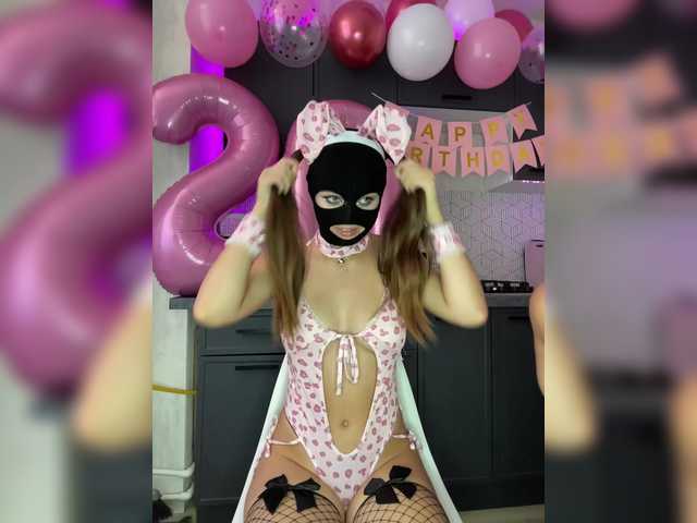 LallyRose live cam