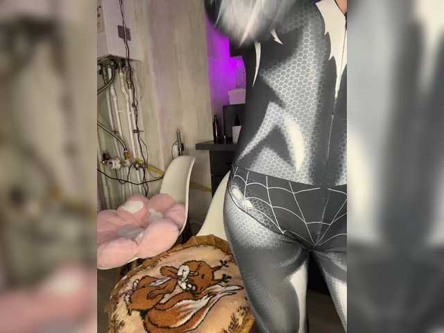 go to chat with LallyRose