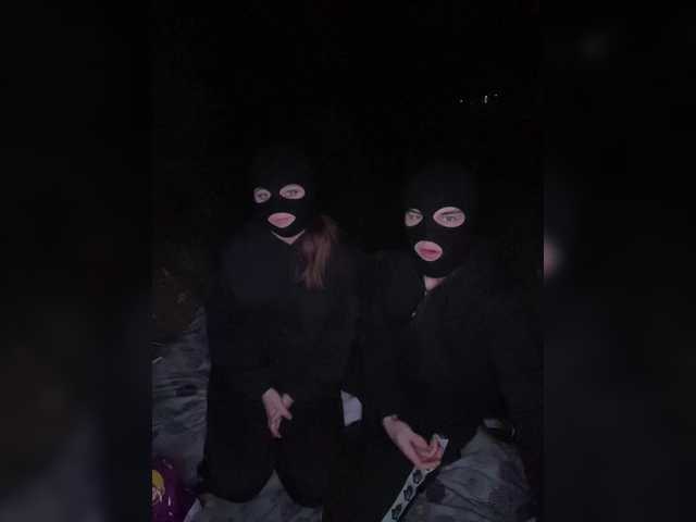 LallyRose