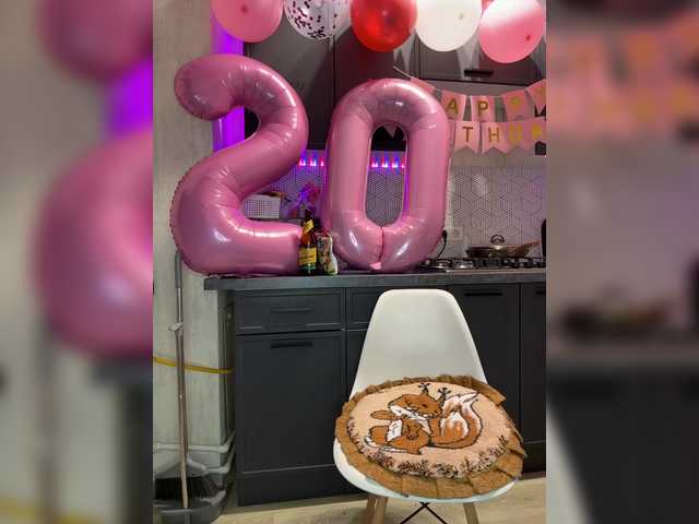 LallyRose