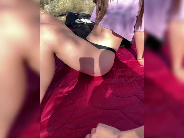 LallyRose