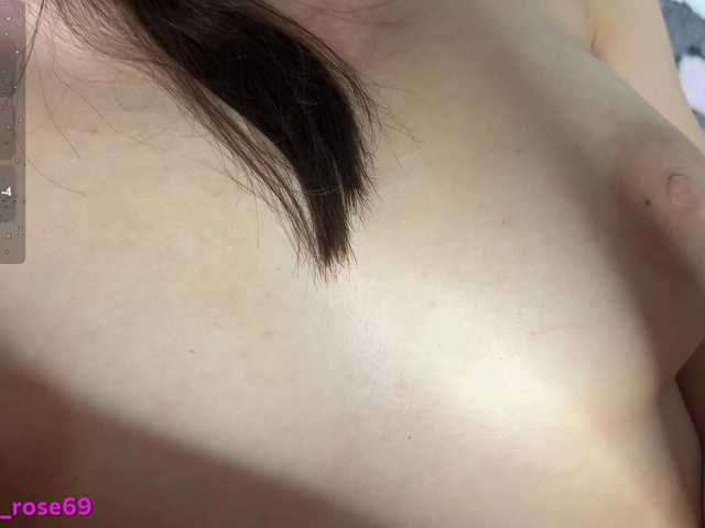 Preview of lallyrose