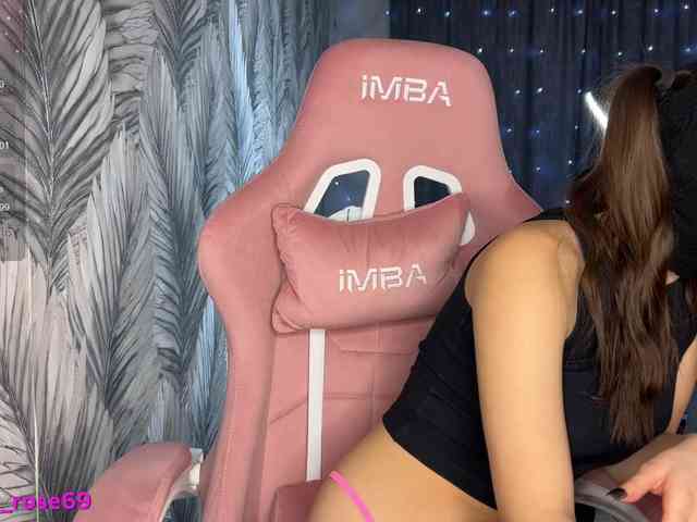 LallyRose Live Webcam on BongaCams