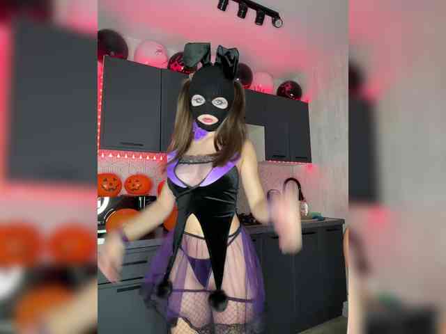 LallyRose webcam