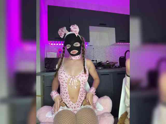 LallyRose webcam