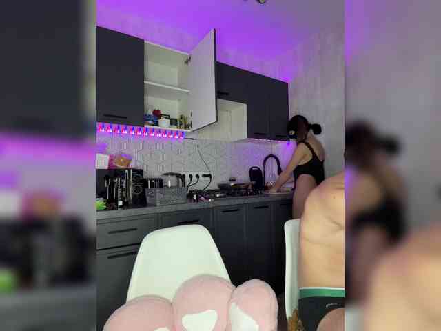 LallyRose Live Webcam on BongaCams