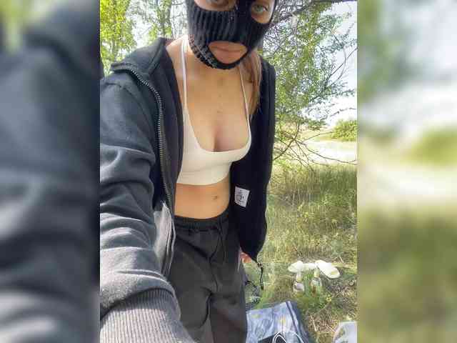 LallyRose Live Webcam on BongaCams