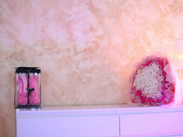 ArtTeasee