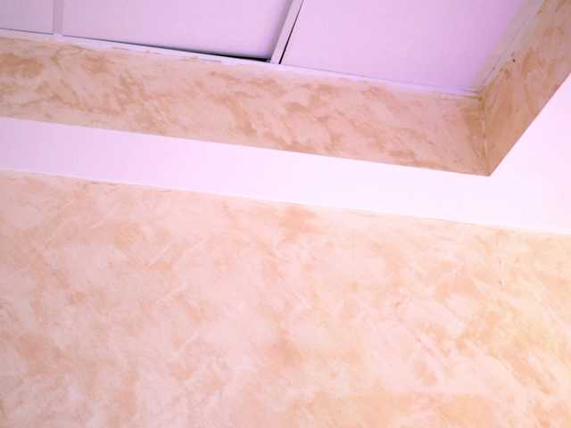 ArtTeasee