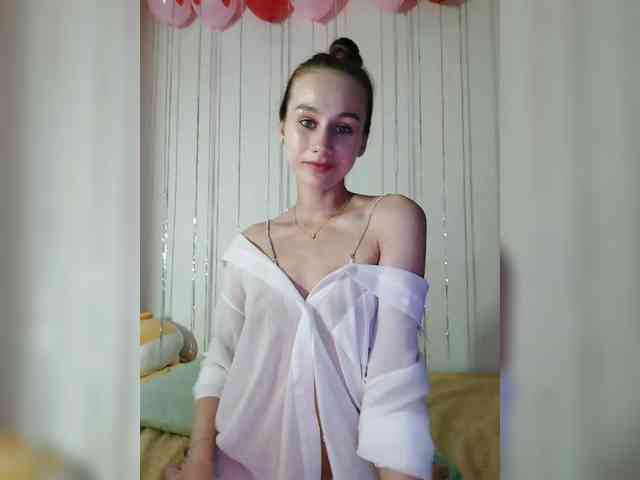 Gloriya-S webcam