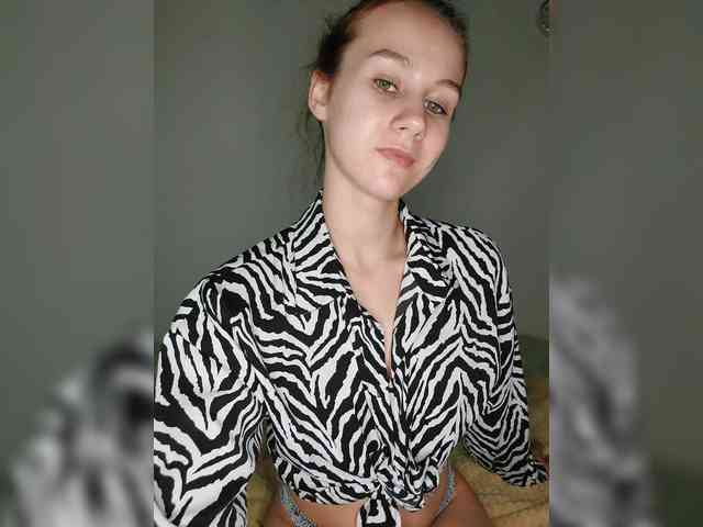 Gloriya-S webcam