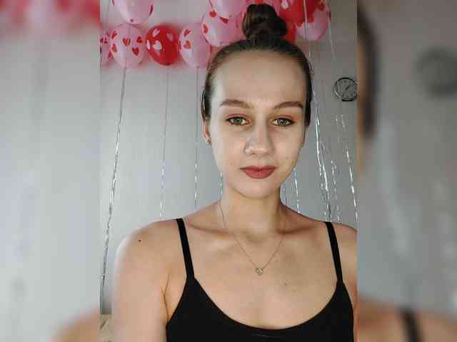 Gloriya-S webcam