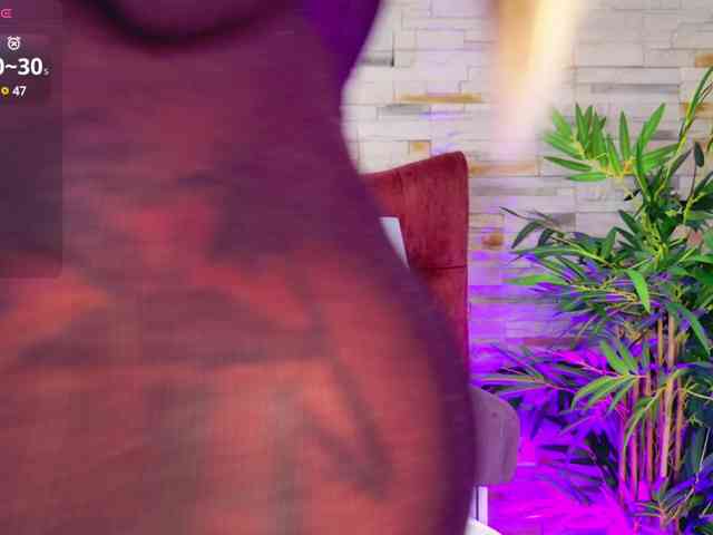 megan-wow webcam