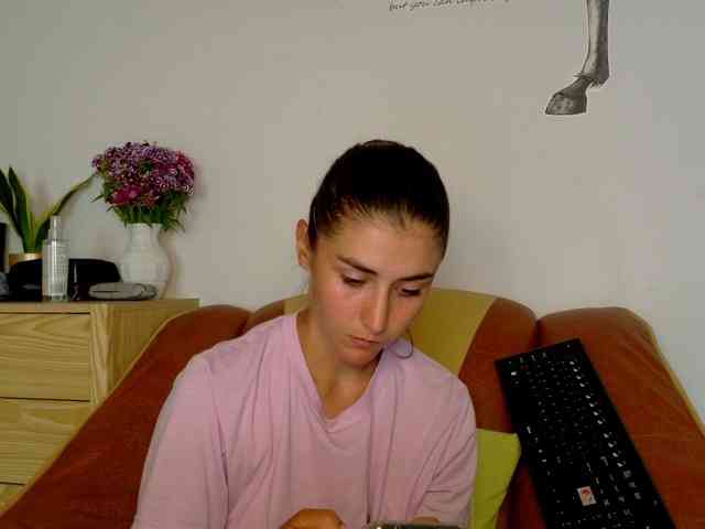 NattyRimes webcam