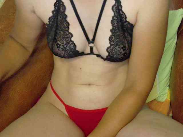 NattyRimes webcam