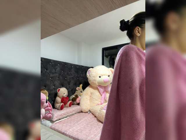 Preview of bree-watson