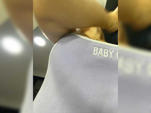 Preview of bree-watson