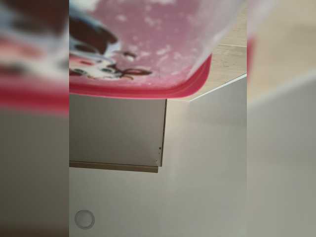 Preview of bree-watson