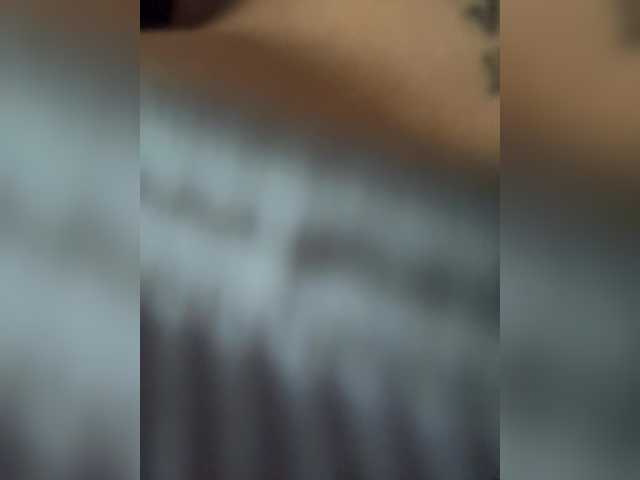  BREE-WATSON chat room