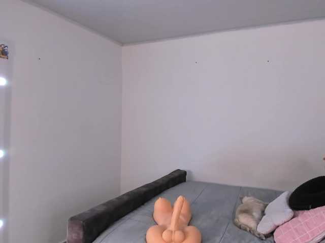  BREE-WATSON chat room