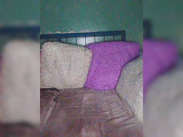 chibaby1 Live Cam and Statistics on UnifiedCams