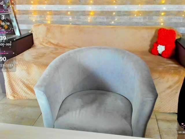 SusanSmite's BongaCams show and profile