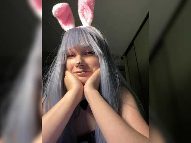 Kiss-my's BongaCams show and profile