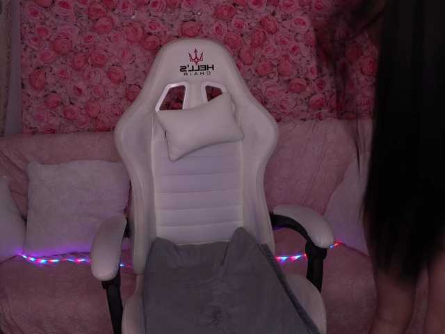 ArielGemme's BongaCams show and profile