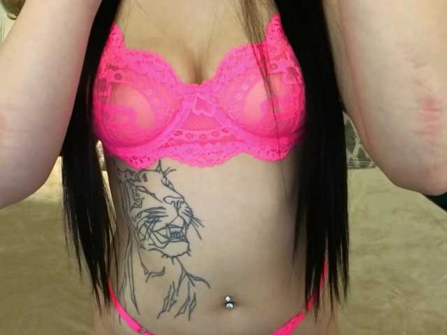 ArielGemme's BongaCams show and profile