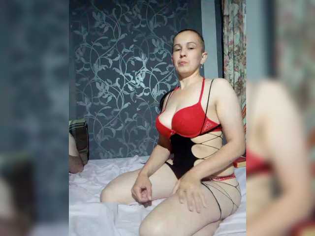  ManiaSex chat room