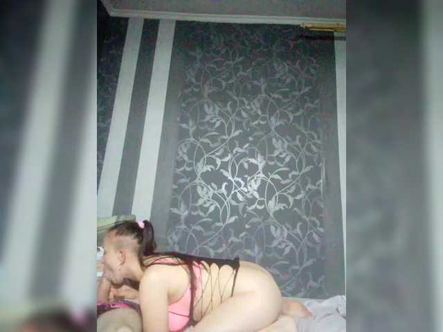 ManiaSex